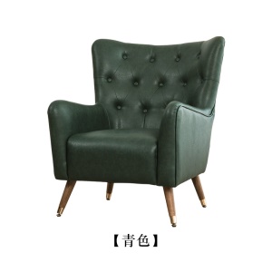 Canapé-fauteuil en cuir artificiel PU et éponge