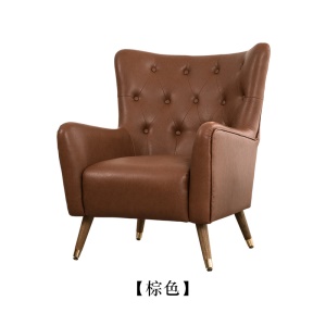 Canapé-fauteuil en cuir artificiel PU et éponge