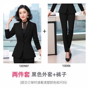 Costume femme ensemble de 2pcs (blazer chic+pantalon) en fibre de polyester