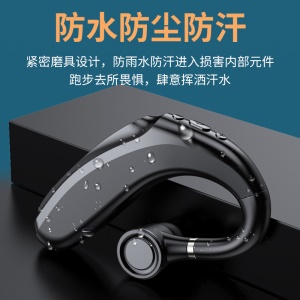Oreillette Bluetooth sans Fil avec microphone appel HD