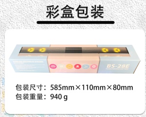 Haut-parleur Bluetooth RGB professionnel pour TV maison cinéma