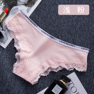 Culotte slip sexy et respirante en coton