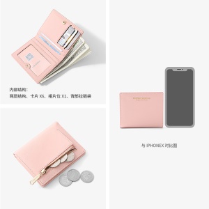 Portefeuille en cuir artificiel PU pour femme