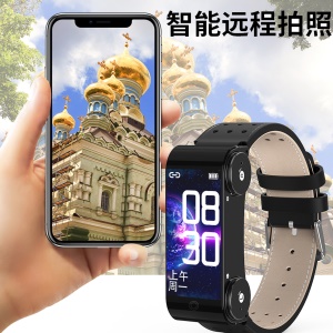 Écouteur Bluetooth + Smartwatch 2 en 1