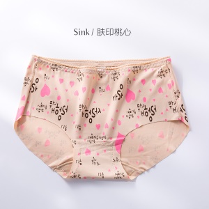 Culotte pour femmes en coton