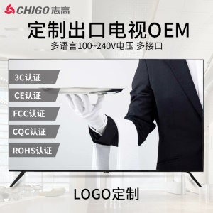 TV LCD CHIOG à Effets sonores 4K DTS