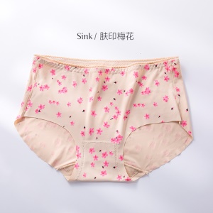 Culotte pour femmes en coton