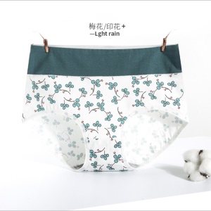 Slip femme en coton imprimé respirant