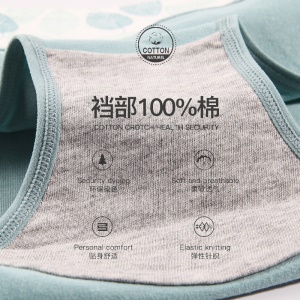 Slip femme en coton imprimé respirant