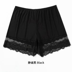Pantalon de sécurité en soie glacée pour les filles en dentelle haute élastique