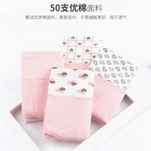 Slip culotte imprimé respirant et à taille haute