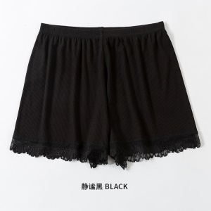 Short de sécurité pour femme en dentelle