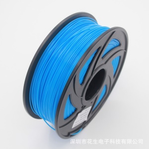 Filament  PLA   pour imprimante 3D