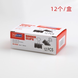 Pince à papiers Noir boîte de 12pcs