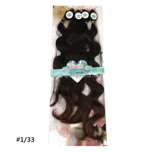 Extension de cheveux lot de 4 pièces cheveux ondulés avec fermeture dentelle