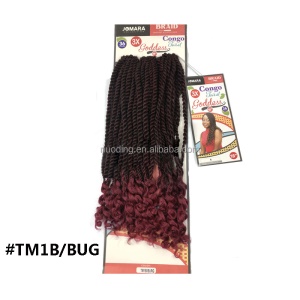 Extensions de cheveux synthétiques tressées 18 pouces  ensemble de 3 pièces