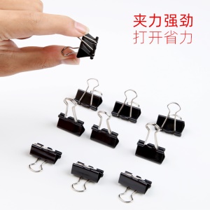 Pince à papiers Noir boîte de 12pcs