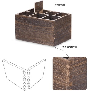 Boîte de rangement en bois pour ustensiles de cuisine