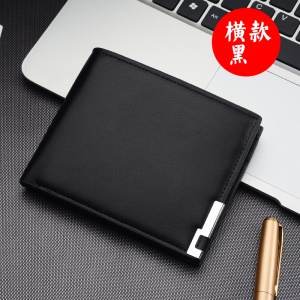 Portefeuille homme  en cuir artificiel PU