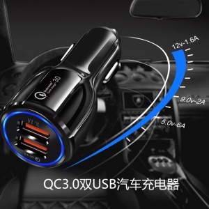 QC3.0 chargeur rapide de voiture double interface USB 6A led bleu