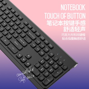 FOREV Clavier et souris sans fil avec touches concaves 2.4G