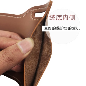 Pochette pour téléphone portable en cuir imperméable avec ceinture à porter