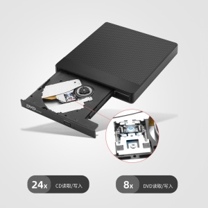 Jinyinuo graveur de DVD avec carte de lecture USB 3.0