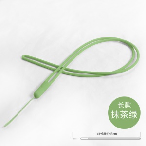 Collier pour téléphone portable en silicone liquide 43cm