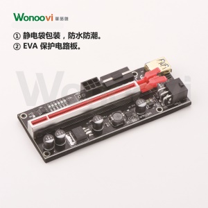 Carte d'extension Wonoovi USB 3.0 PCI-E vers PCIE
