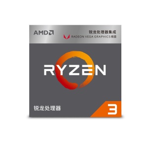 Processeur CPU AMD 4 cœurs 4 threads 3,5 GHz