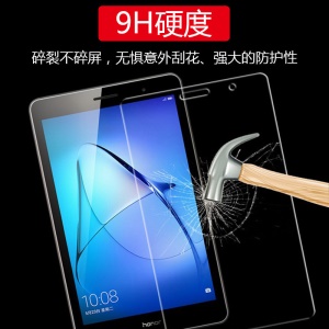 Riyuexin film en verre trempé pour HUAWEI Matepad résistant aux rayures et à l'usure haute définition