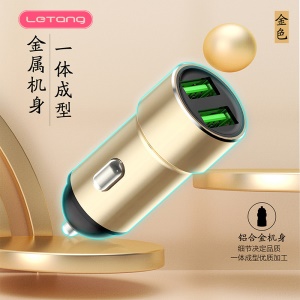 LETANG LT-CC-14 Mini Chargeur Voiture 3.4A double interface USB