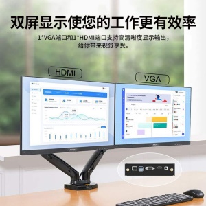 Mini PC G45 Unité Centrale sans écran Core I7/I5/I3