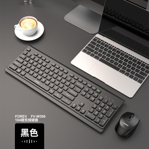 FOREV Clavier et souris sans fil avec touches concaves 2.4G