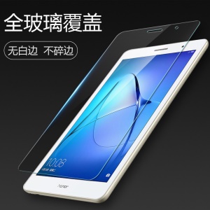 Riyuexin film en verre trempé pour HUAWEI Matepad résistant aux rayures et à l'usure haute définition