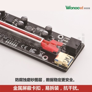 Carte d'extension Wonoovi USB 3.0 PCI-E vers PCIE