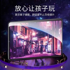 Film en verre trempé pour tablette XIAOMI 5/5Pro