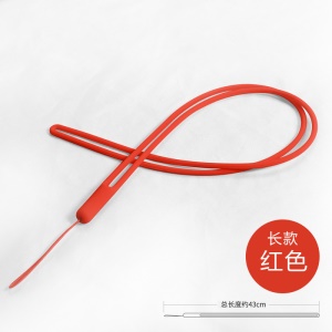 Collier pour téléphone portable en silicone liquide 43cm