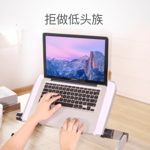 Support d'ordinateur portable à positionnement adaptable réglable