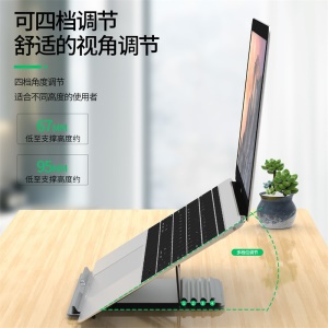 C-KU Portable support portable pliable avec élévateur