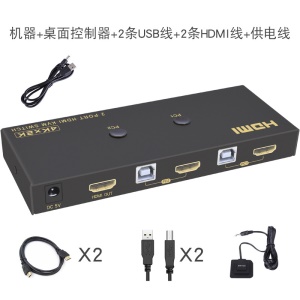 KL-201UH Commutateur HDMI KVM 2 entrées vers1 sortie 4K haute définition