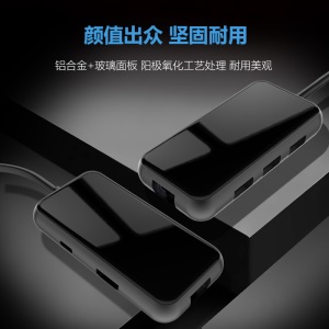 Type C Hub 4K HD verre alliage d'aluminium 3 port USB/ 1 port RJ45/ HDMI/  type C