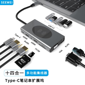 Adaptateur USB Type-C 4K HD avec une transmission efficace