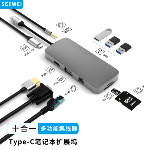 Adaptateur USB Type-C 4K HD avec une transmission efficace
