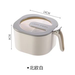 Boîte de vinaigrette en plastique avec  quatre compartiments et avec couvercle