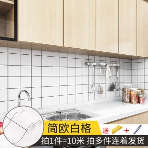 Papier peint autocollant en PVCrésistant à l'huile, imperméable à l'eau et à haute température 60cm * 10m