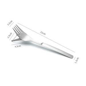 fourchette multifonction en acier inoxydable (fonction couteau et cuillère)