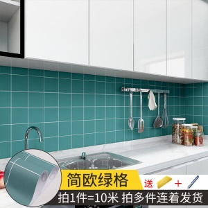 Papier peint autocollant en PVCrésistant à l'huile, imperméable à l'eau et à haute température 60cm * 10m