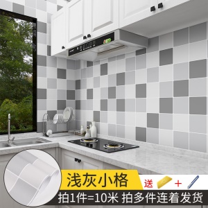 Papier peint autocollant en PVCrésistant à l'huile, imperméable à l'eau et à haute température 60cm * 10m