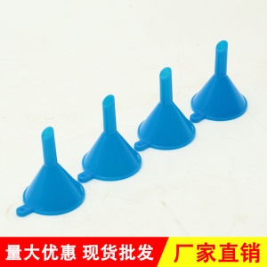 Mini entonnoir en plastique calibre 3cm